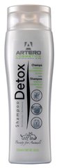 Artero Detox - Шампунь-антитоксин для собак и кошек Petmarket