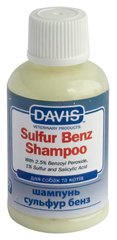 Davis Veterinary Sulfur Benz шампунь для собак и котов с заболеваниями кожи (пероксид бензоил, сера, салициловая кислота) - 3,8 л % Petmarket