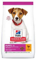 Hill's Science Plan PUPPY Small & Mini - сухой корм для щенков мелких и мини пород (курица) - 3 кг Petmarket