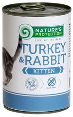Nature's Protection Kitten Turkey&Rabbit - Индейка/Кролик - влажный корм для котят - 400 г Petmarket