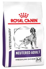 Royal Canin NEUTERED Medium Dog корм для стерилізованих собак середніх порід - 9 кг % Petmarket
