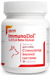 Dolfos ImmunoDol Beta Glukan добавка для иммунитета собак – 90 табл. % Petmarket
