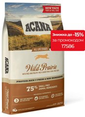 Acana WILD PRAIRIE - корм для котят и кошек (цыпленок/индейка/сельдь) - 4,5 кг Petmarket