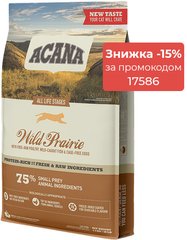 Acana WILD PRAIRIE - корм для кошенят і котів (курча/індичка/оселедець) - 4,5 кг Petmarket