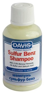 Davis Veterinary Sulfur Benz шампунь для собак і котів із захворюваннями шкіри (пероксид бензоїл, сірка, саліцилова кислота) - 3,8 л % Petmarket