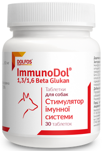 Dolfos ImmunoDol Beta Glukan добавка для иммунитета собак – 90 табл. % Petmarket