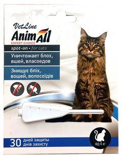 AnimAll VetLine SPOT-ON - краплі від бліх та кліщів для котів вагою 4-8 кг Petmarket