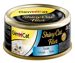 Gimcat ShinyCat Filet Тунец - консервы для кошек - 70 г Petmarket