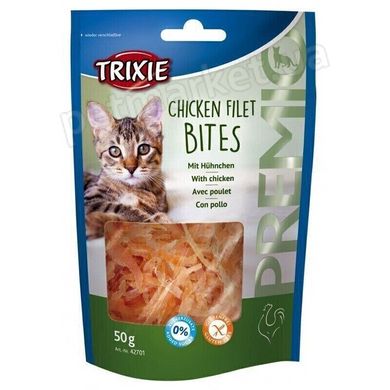 Trixie Premio FILET - ласощі для кішок (куряче філе) Petmarket