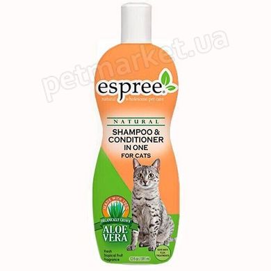 Espree SHAMPOO & CONDITIONER in 1 - шампунь + кондиционер для кошек Petmarket