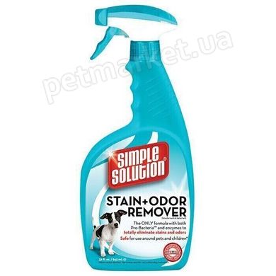 Simple Solution Stain and Odor Remover - универсальное средство для удаления запахов и пятен животных Petmarket