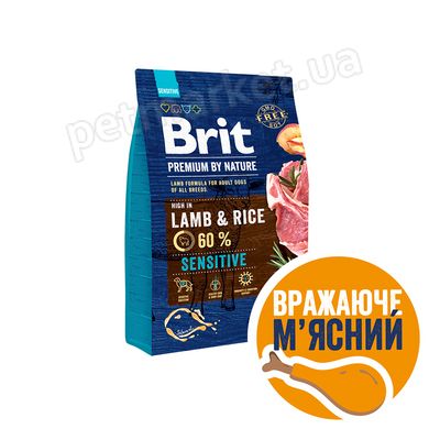 Brit Premium SENSITIVE Lamb & Rice - корм для чувствительных собак (ягненок/рис) - 3 кг Petmarket