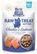 Brit Raw Treat Kitten Freeze-dried - беззернові ласощі для кошенят (курка/лосось) - 40 г