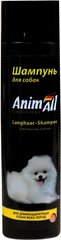 AnimAll Groom шампунь для собак з довгою шерстю - 250 мл Petmarket