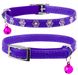 Collar FLOWER - кожаный ошейник для кошек - Фиолетовый