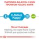Royal Canin X-Small PUPPY - корм для щенков миниатюрных пород - 3 кг %