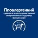 Hill's PD Canine D/D Food Sensitivities - лікувальний корм для собак при алергії (качка) - 12 кг %