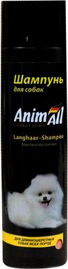 AnimAll Groom шампунь для собак з довгою шерстю - 250 мл Petmarket
