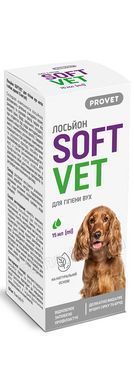 Provet Softvet - гігієнічний лосьйон-спрей для вух собак і кішок - 30 мл Petmarket
