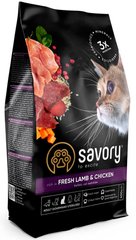 Savory STERILIZED Lamb & Chicken - корм для кастрированных котов - 8 кг Petmarket