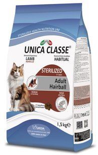 Gheda Unica Classe Adult Sterilized Hairball Dry Lamb - корм для виведення шерсті у стерилизованных кошек (ягненок) Petmarket