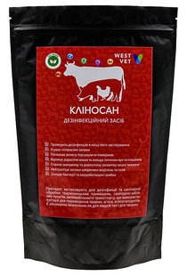 WestVet КЛІНОСАН - дезінфікуючий засіб для місць утримання тварин - 1 кг Petmarket