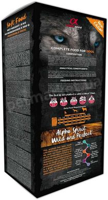 Alpha Spirit MULTIPROTEIN - гипоаллергенный полувлажный корм для щенков и собак всех пород - 200 г Petmarket