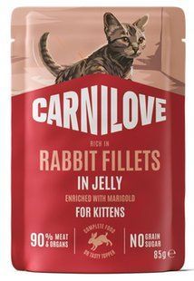 Carnilove Jelly Rabbit with Marigold - вологий корм для кошенят(кролик/календула) - 85 г Petmarket