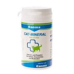 Canina CAT-MINERAL Tabs - минеральный комплекс для кошек - 150 табл. Petmarket