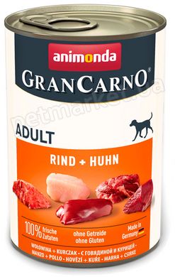 Animonda GranCarno ADULT Beef & Chicken - консервы для собак (говядина/курица) Petmarket