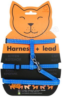 Collar Extreme нейлонова шлея з повідцем для котів, цуценят, кроликів - Чорний Petmarket