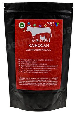 WestVet КЛИНОСАН дезинфицирующее средство для мест содержания животных - 5 кг Petmarket