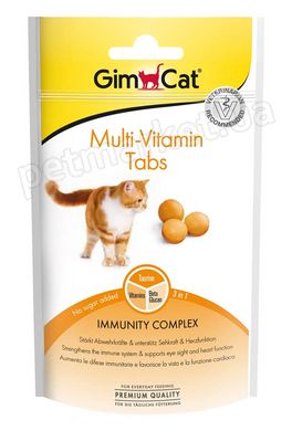 GimCat Every Day Multivitamin - мультивитаминные лакомства для котов - 40 г Petmarket