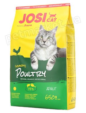JosiCat CRUNCHY Poultry - Кранчи Полтри - премиум корм для кошек (домашняя птица) - 650 г Petmarket