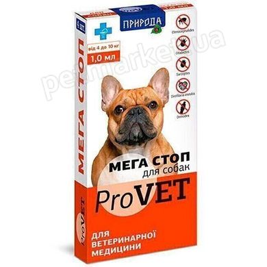 ProVET МЕГА СТОП - капли от наружных и внутренних паразитов для собак 4-10 кг - 1 пипетка Petmarket