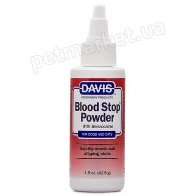 Davis Veterinary BLOOD STOP Powder - БЛАД СТОП - кровоспинний порошок з бензокаїном для собак і котів Petmarket