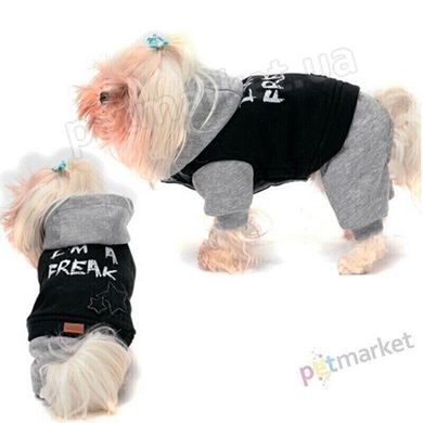 Croci FREAK - ФРИК костюм - одежда для собак - 20 см Petmarket