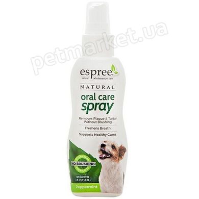 Espree NATURAL ORAL CARE SPRAY Peppermint - cпрей для догляду за порожниною рота собак Petmarket
