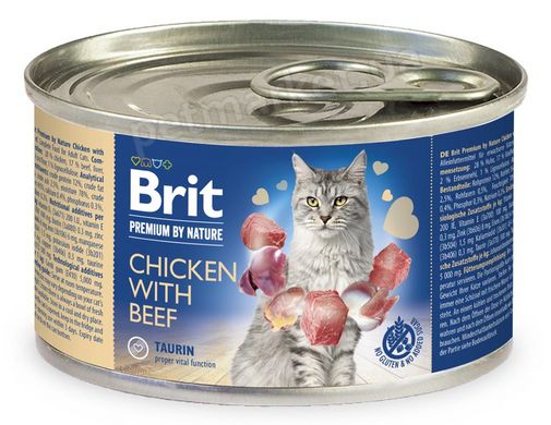 Brit Premium CHICKEN & BEEF - влажный корм для кошек (курица/говядина) - 200 г Petmarket