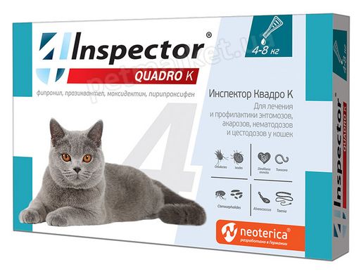 Inspector QUADRO K - краплі від зовнішніх і внутрішніх паразитів у кішок 4-8 кг Petmarket