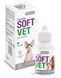 Provet Softvet - гігієнічний лосьйон-спрей для вух собак і кішок - 15 мл