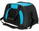 Trixie Kilian сумка-переноска для собак і кішок - 48х32х31 см, Блакитний/чорний %