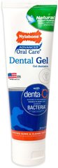 Nylabone ORAL CARE Dental Gel - гель для чищення зубів собак від нальоту і зубного каменю Petmarket