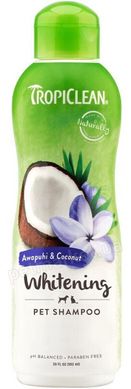 TropiClean Whitening Awapuhi & Coconut шампунь для білої та світлої шерсті собак та котів - 9,5 л % Petmarket