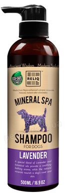 Reliq MINERAL SPA Lavender - мінеральний шампунь для собак - 500 мл АКЦІЯ-20% Petmarket