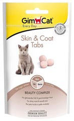 GimCat Every Day Skin & Coat - ласощі для здоров'я шерсті котів - 40 г Petmarket
