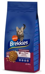 Brekkies Urinary Care - корм для здоровья мочевыводящих путей у кошек - 20 кг Petmarket