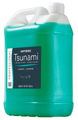 Artero Tsunami - Суперочищающий шампунь для собак и кошек Petmarket