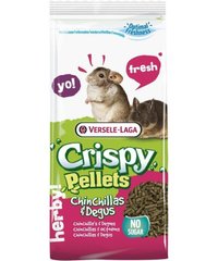 Versele-Laga CRISPY PELLETS Chinchillas & Degus - гранулированный корм для шиншилл и дегу - 25 кг % Petmarket