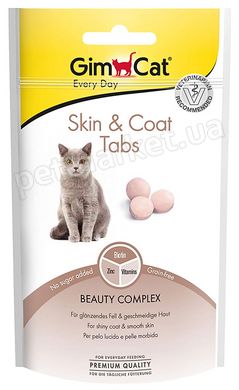 GimCat Every Day Skin & Coat - лакомства для здоровья шерсти котов - 40 г Petmarket